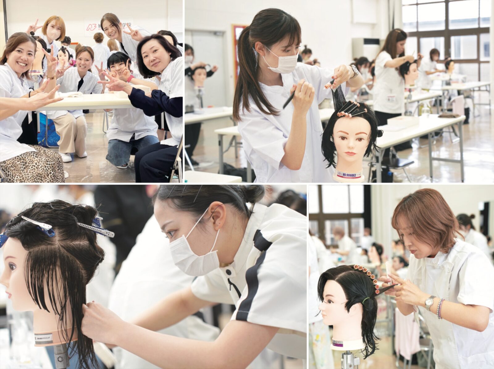 旭美容専門学校の学科3