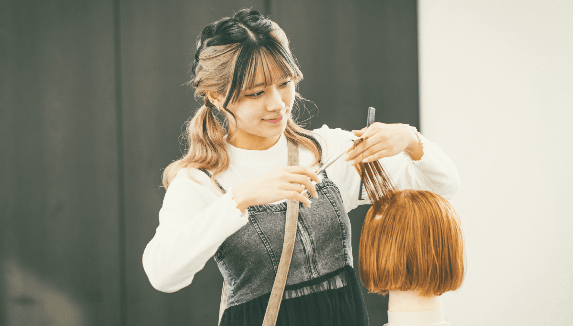 ミエ・ヘア・アーチストアカデミーの学科1