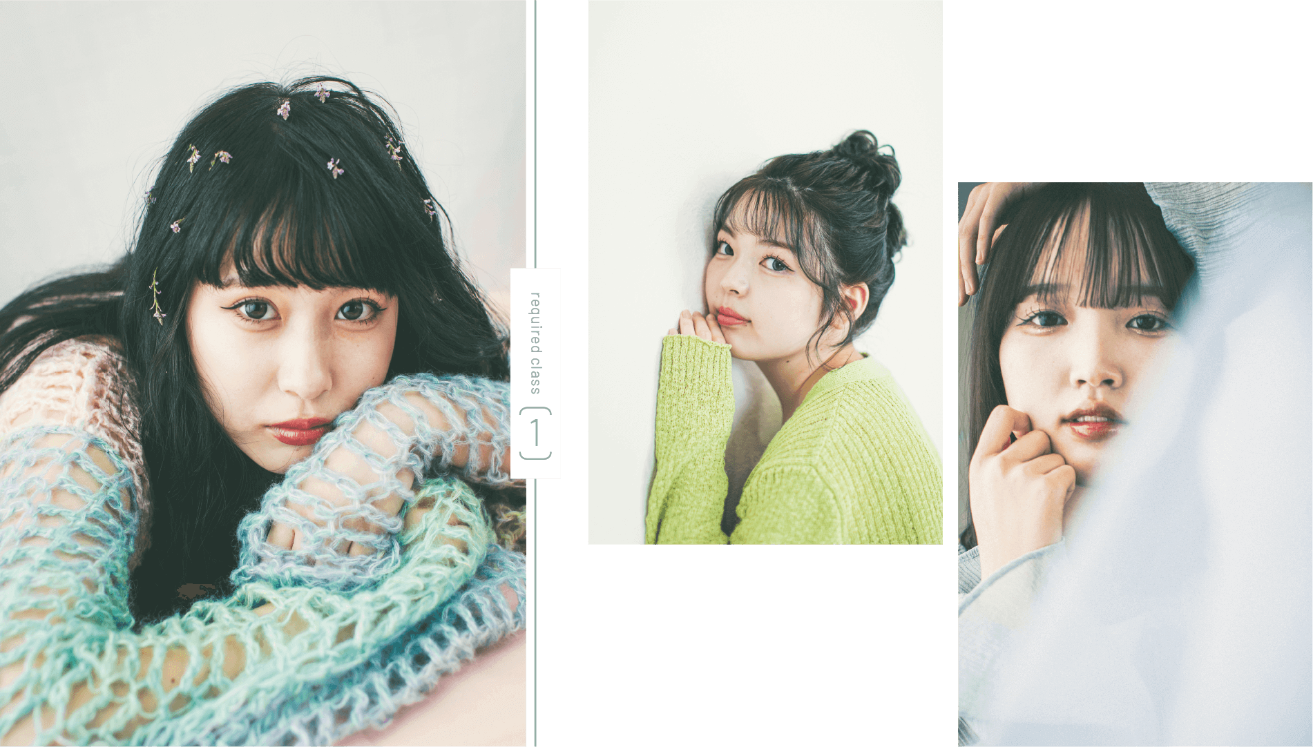 ミエ・ヘア・アーチストアカデミーの学科3