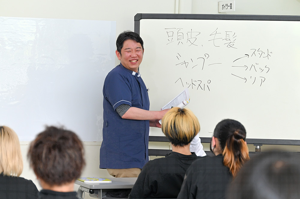 伊勢理容美容専門学校の学科2