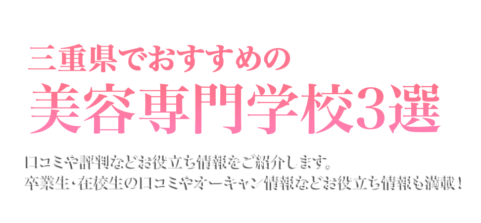 ヘッダー画像